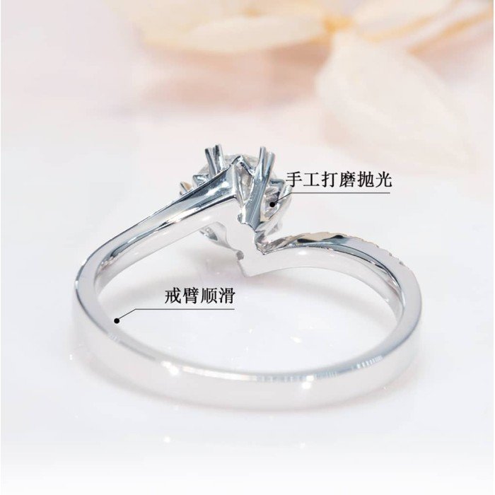 雪花款0.20克拉鑽戒