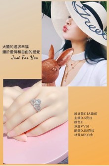 豪華水滴形鑽戒