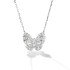 設計款蝴蝶鑽石項鍊