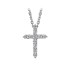 經典十字架鑽石項鍊